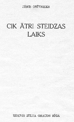 Maltas dzejas krājuma titullapa