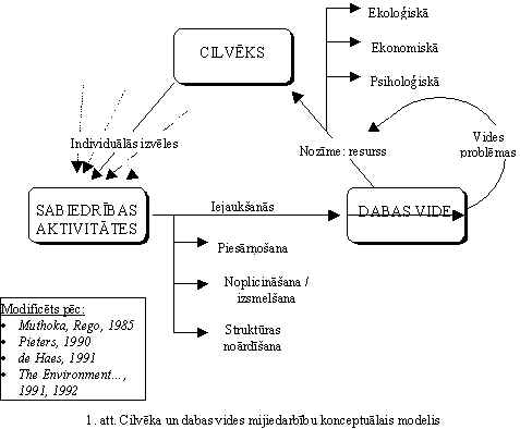wpe44.jpg (23128 bytes)